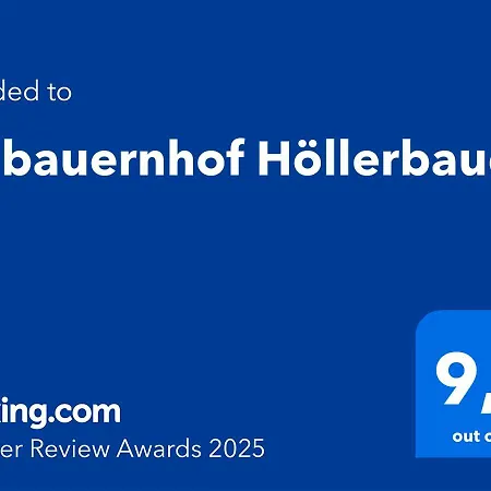 팜스테이 Biobauernhof Hoellerbauer